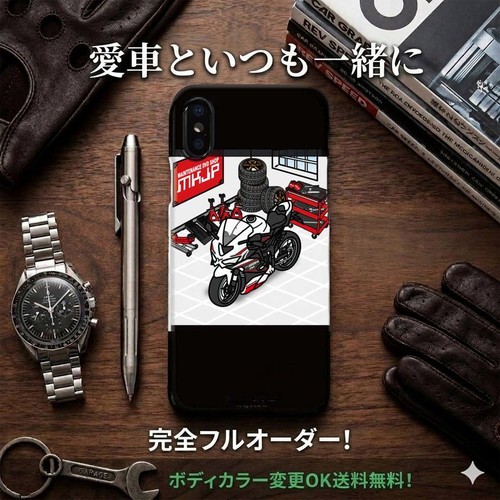 Custodia kawasaki ninja - ninja, zx-25r